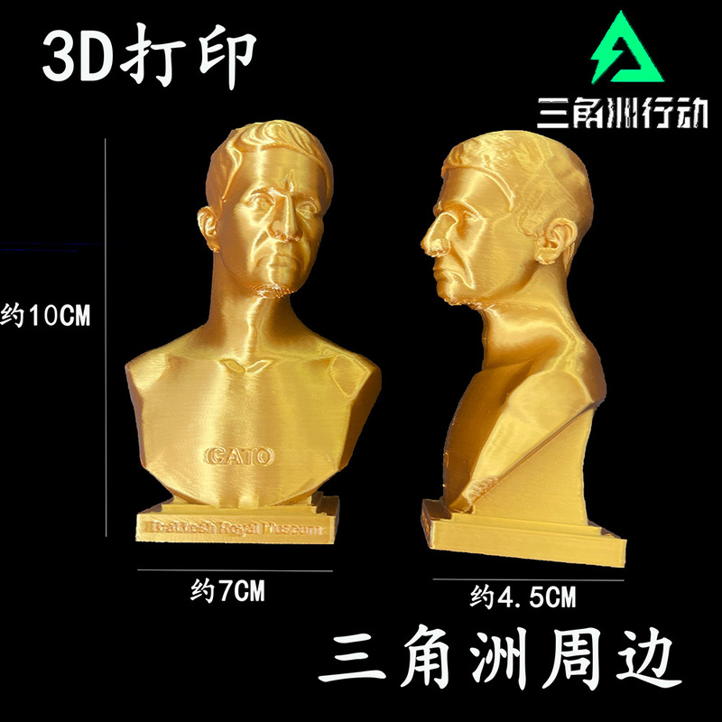 三角洲行动武器北极星刀弹簧刀近战武器合金模型周边摆件未开刃|undefined