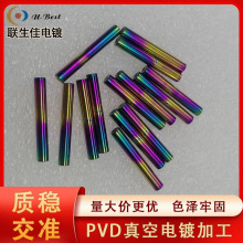 �A���lpvd����僼ӹ���ɫ ���܇�����ٱ���̎���像S����t