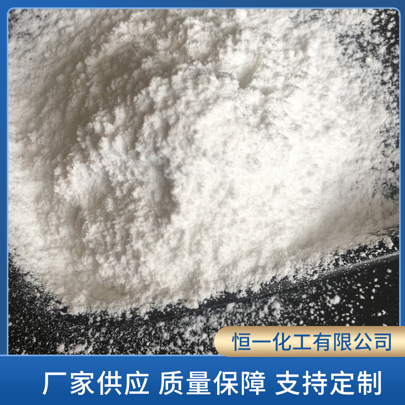 油漆吸附硅酸钙粉 切割片用硅酸钙 吸油用硅酸钙厂家供应