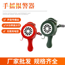 �֓u����LK-100�������ı�yʽ�X�Ͻ��������������Q������