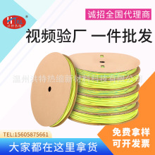 �S�G�pɫ��s�ܽ^���׹ܽӵؾ����R늹�늾����o���տs��3-70mm