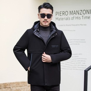 Men's Pike Clothing Winter Fur One-piece Short Thickened Anti-season Fur Pike Clothing Rabbit Fur Inner Liner Removable