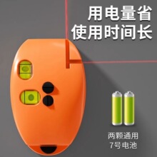 ��Ӽ���ֱ��ˮƽ�x90�ȵؾ��xī���t�⾀�߾����ԄӴ���Ͷ���x