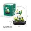 White lily+dust cover+light [color box]