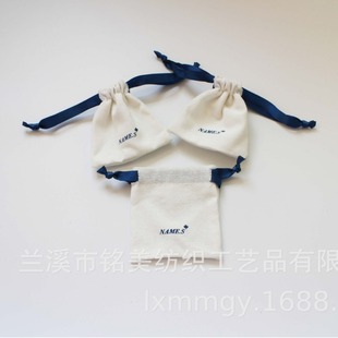 logo��ӆ �Ʒ���b�޲����K�� С����� �h���������ڴ� ������