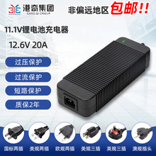 CE�J�C12V�늳ؽM늄ӈ@�ָ�ݙC늄Ӳ�܇12.6V18A�늳س����