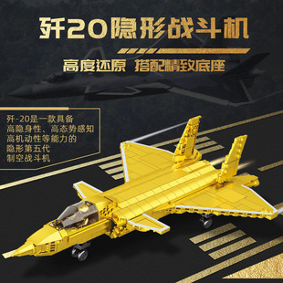 ���R�eľ��ذ�܊��20ģ���к������˸��y��ƴ�b�M�b��Y�����