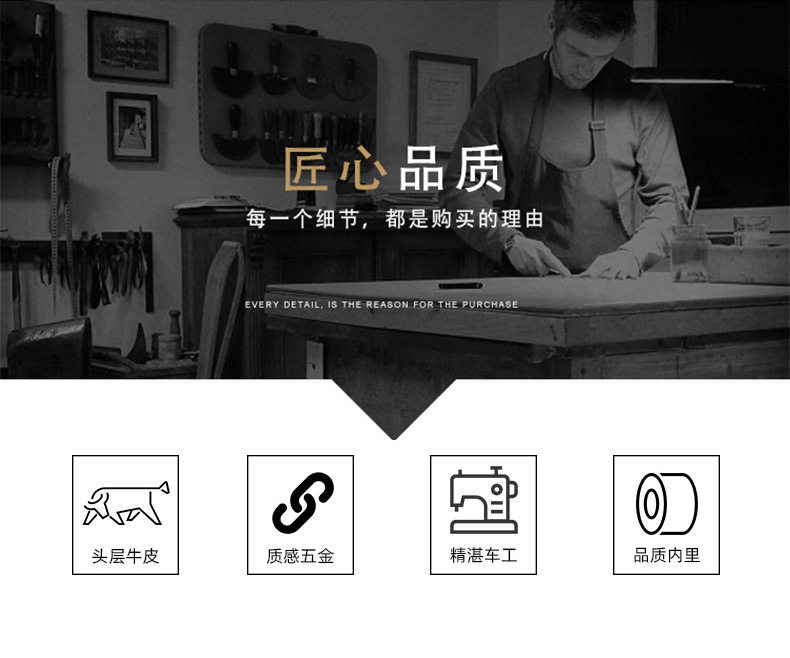 Túi đeo chéo nam da bò thật 29×11×17 cm phong cách đường phố — Màu đen chi tiết 3