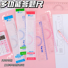 20cm͸��ֱ�����l�๦�̶ܿȳߎ����˾��L�D��С�W����ԇ����ֱ��