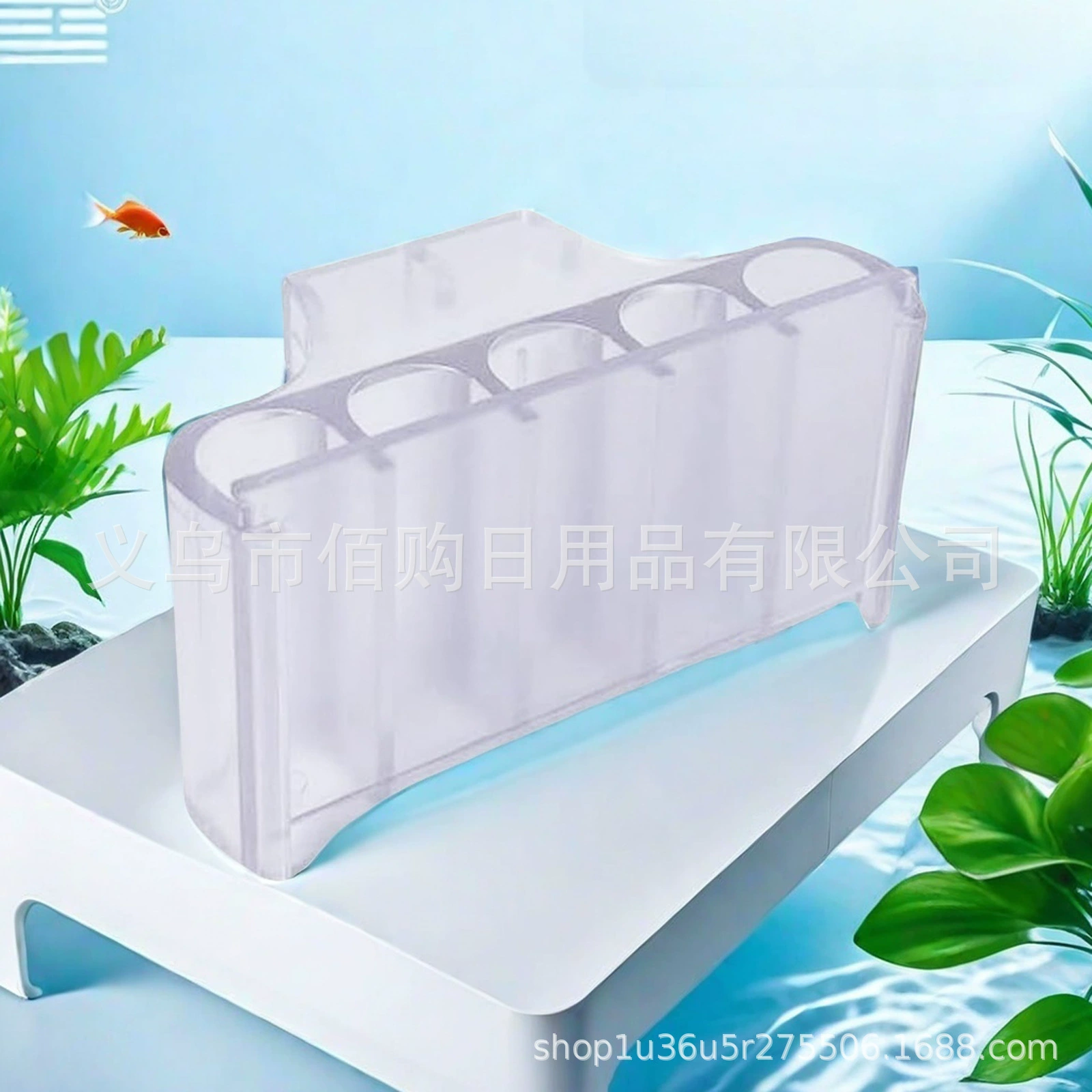 Emerging Plant Холдер рамка для бордюра для аквариума