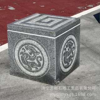 定制花岗岩挡车墩园林广场挡车石校园门口路障安全摆件雕塑源头厂
