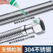 �S�~��ñܛ��304���P䓾���ܛ�� ���l�羳���Q��ˮ������M��ˮ��