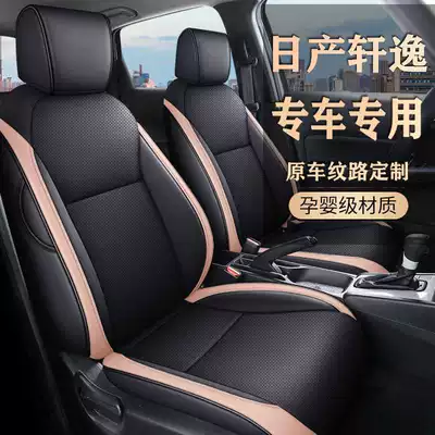 Modelə uyğun (Original) oturacaq örtükləri: Seat Cover Four Seasons Car