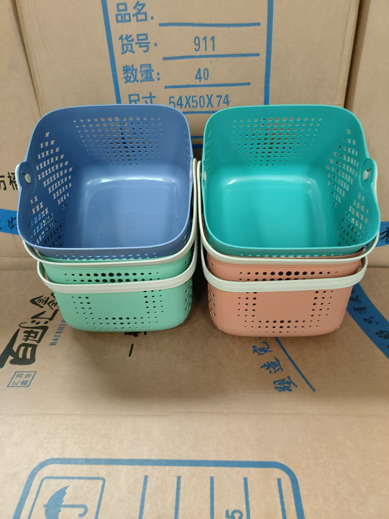 微信图片_20241017083232