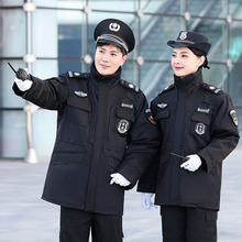 Ӻ޴ÏИǌѲ߉bﶬ