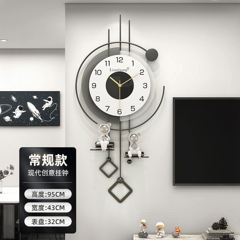 스페이스 베어 모델 XL 94*43cm
