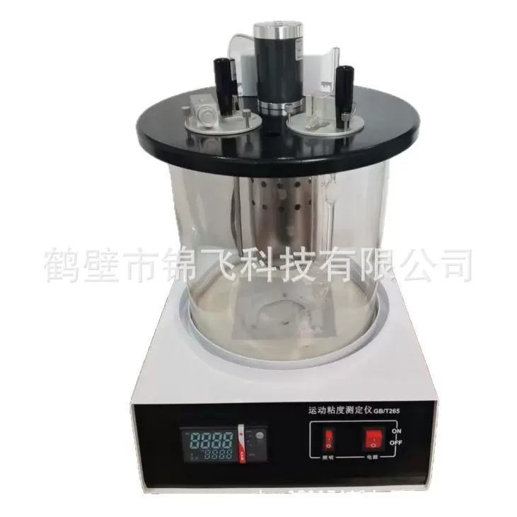 运动粘度测定仪 润滑油运动黏度计手动型石油产品运动粘度实验器