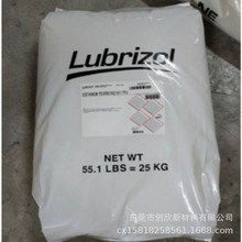 TPU 180A ·���� 360D; 398A ����Lubrizol  S195AC �۰������z��