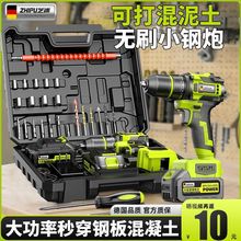 小钢炮无刷锂电钻工具套装大功率手电钻家庭维修工具箱一件起批