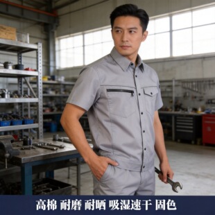 �ļ����������b��͸�ⱡ����ĥ����܇�g�������Sֱ�N�F؛