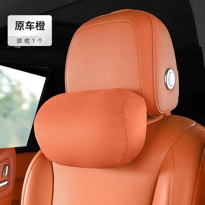 Official Auxiliary Soft Pillow | Headrest - same-model-as-ideal-mall-auxiliary-soft-pillow-breathable-and-perforated-original-car-orange-1-piece