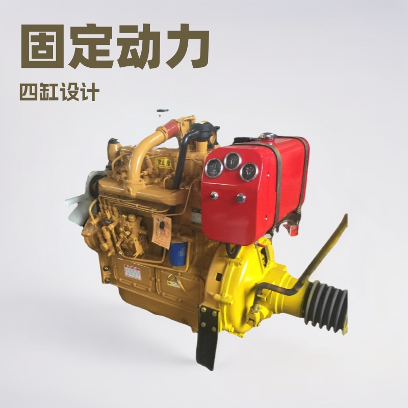 潍坊柴油机固定动力4102柴油发动机四缸工程机械配套设备内燃