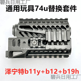 �\��12��ak74u�����Ɍ����oľakaa1����jm�Ϳ�1b11b19���ds�׼�