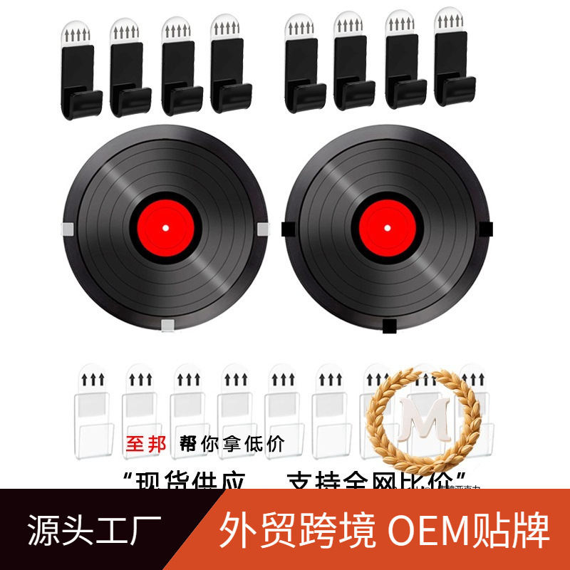 Acrylic Vinyl Record Wall-Mounted Album Display Rack Cd Collection Rack Record Hook Storage Rack Album Display Rack