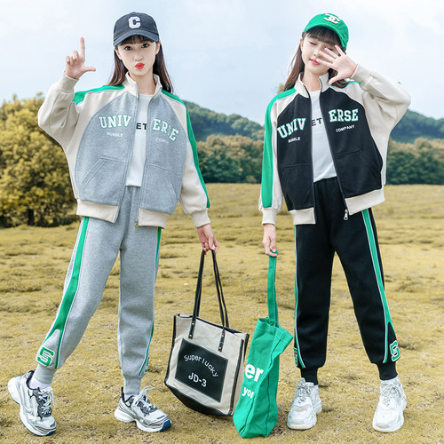 Women's Autumn Set 2024 New Fashion Trendy Girl Big Kid Children's Clothing Spring and Autumn Season Sports Suit Two-Piece Set