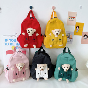 Children's Bag 2021 Summer New Backpack Cute Rabbit Ears Baby's Small Backpack Trendy 3-year-old 5 Kindergarten Schoolbag