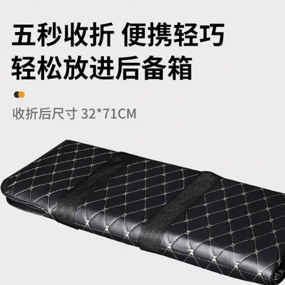 Vehicle-mounted inflatable bed — Travel Backseat Folding Mattress, Rear