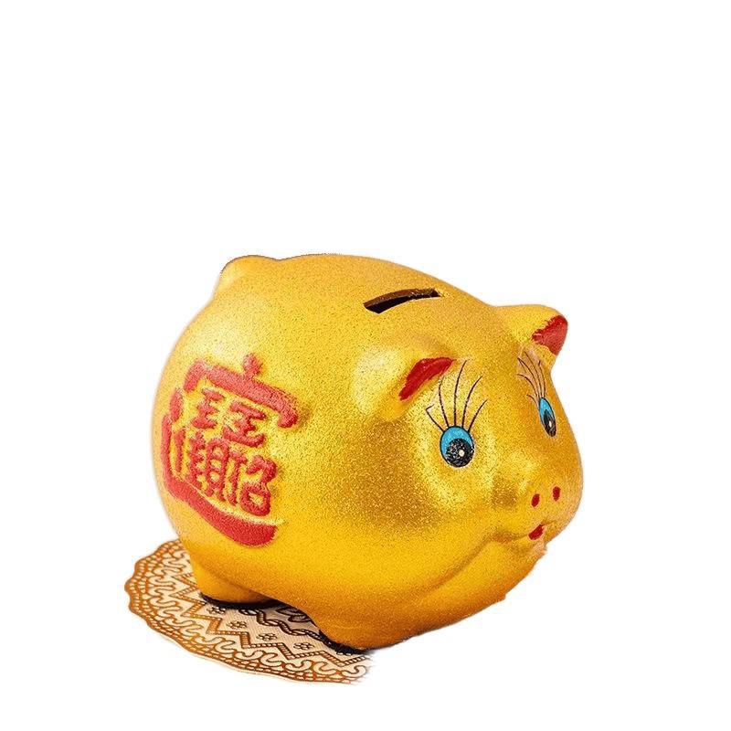 金豚の貯金箱は開けられません。家庭用の貯金箱は、男の子と女の子が入っても出られないように設計されており、貯金箱に預けたり取り出したりできます。|undefined