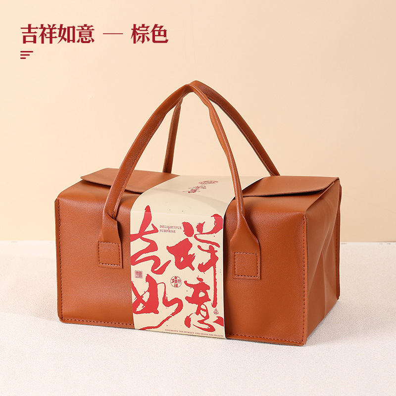 新商品のお年寄りギフトボックスの皮手提げケースの結婚式の誕生祝いはギフトボックスの大きいサイズの高級感のあるプレゼントの空箱に移転します。|undefined