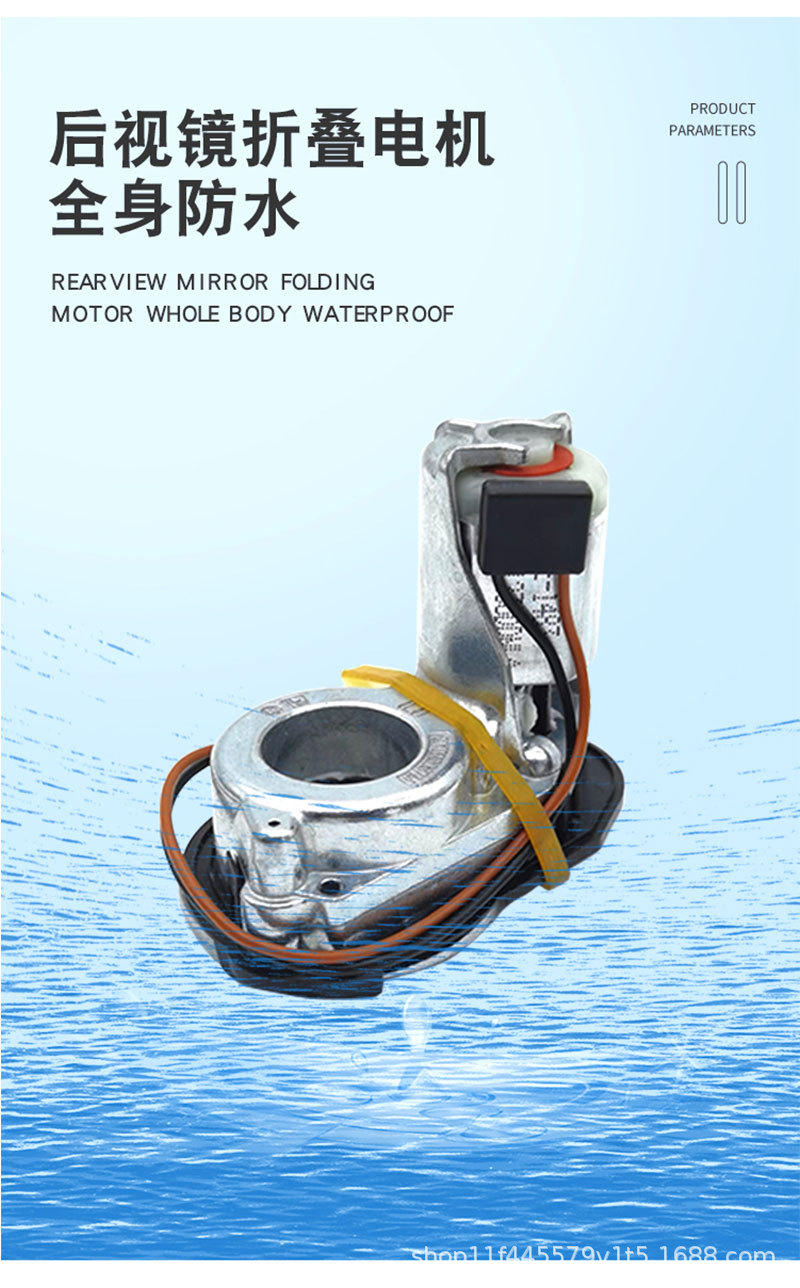 Suitable for Audi A3/A4L/A5/A6L/Q2L/Q3/Q5L/C7 Rearview Mirror Gen5C Motor Reversing Mirror