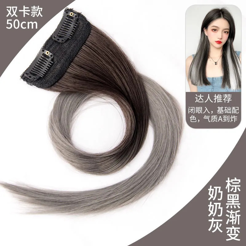 Gradiente orejas colgantes pelucón mujer verano pinch pelucón de color cabello largo extensión de cabello falso cabello colgante teñido pelucón