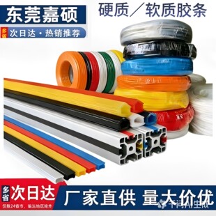 �S��ֱ�N�X���z�l PVC�ܷ��z�l6-8-10 �b��z�lƽ��l�������l