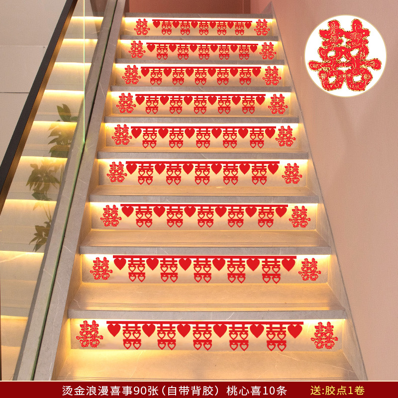 Decoración de escalera de boda no tejida de pared de flores de dibujo de escaleras de boda de artículos de boda nuevo diseño de escena