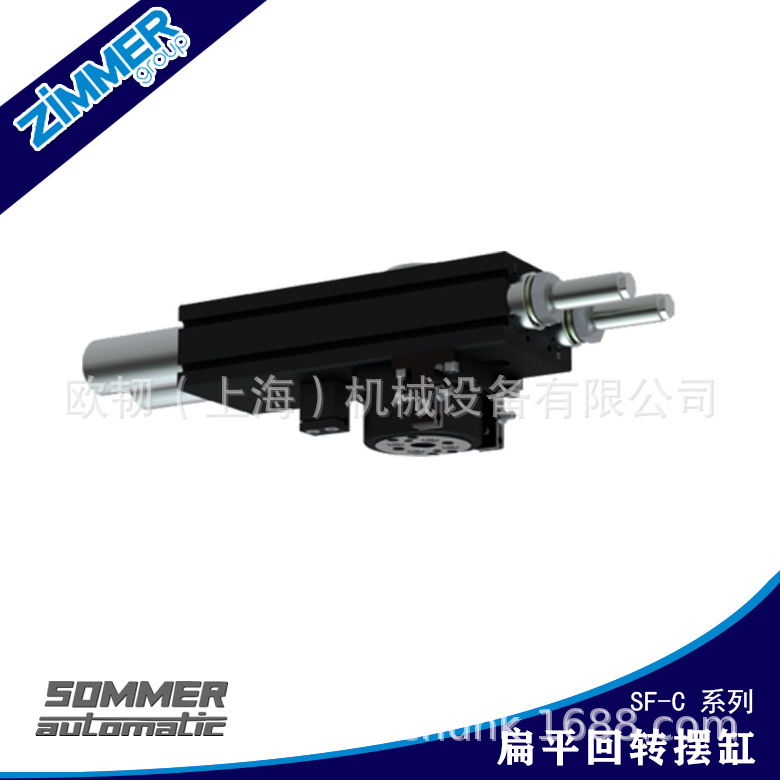 摆缸zimmer德国SF100MLD6-C/SF195M-C/SF125N-C