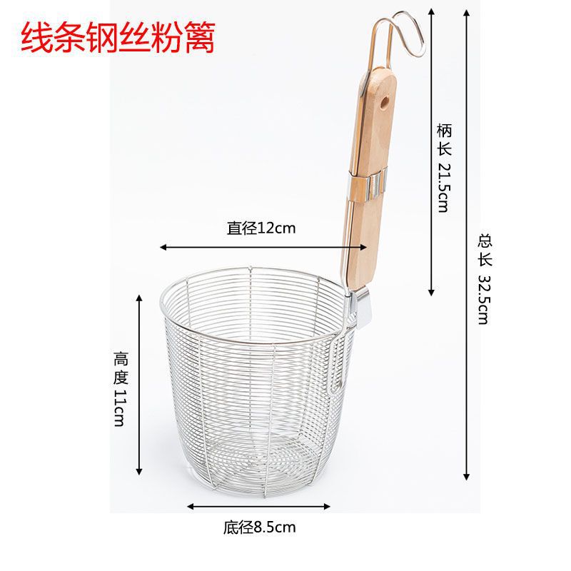 304 cucharas de acero inoxidable cucharas de arroz cucharas