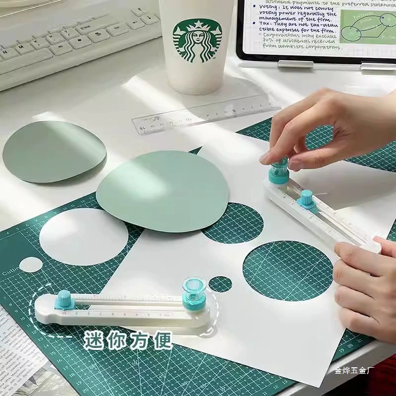 Вы можете получить высококачественный круговой резак, круговой нож, компасный нож, бумажное искусство для поздравительных открыток, резку бумаги, оригами, резьбу по бумаге, компас ручной работы, открывалку для кругов, Jin Ye.