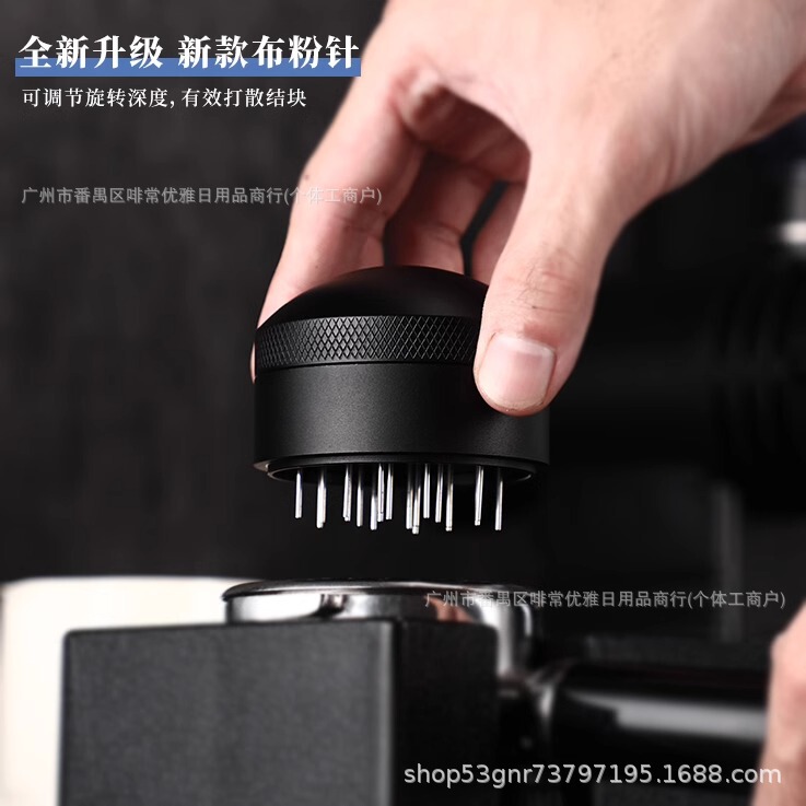 Adjustable Coffee Powder Distributor, Powder Needle, Stirring Needle, Stirrer, Coffee Powder Stirring Agitator, Clump Breaker Adjustable Coffee Powder Distributor, Powder Needle, Stirring Needle, Stirrer, Coffee Powder Stirring Agitator, Clump Breaker