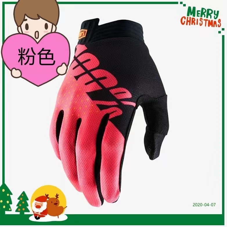 新品ロングフィンガークロスカントリー手袋オートバイ自転車レース手袋アウトドアサイクリング