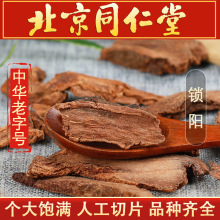 iƬ؛oƽiꖿƬɐ޽ݾ؛؛