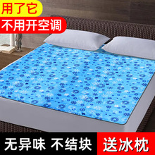 ���|���|ɳ�l��ϯ�ļ������|�����콵��������|�����|���zˮ���|