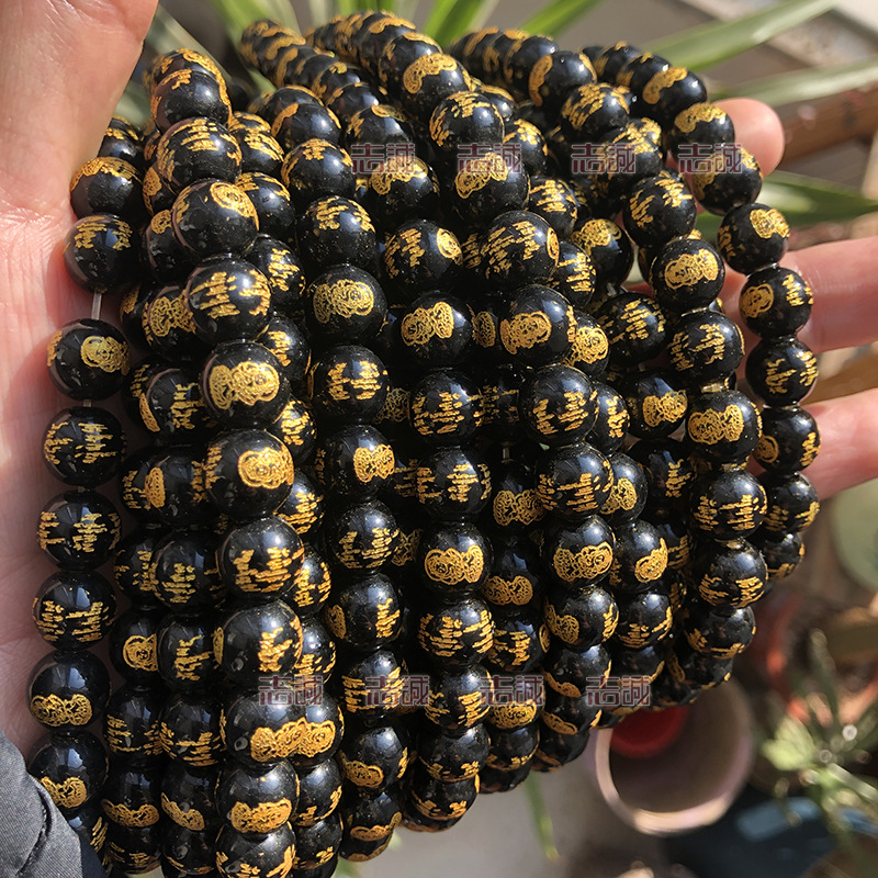 82E260DD45761A5E874641630CE7BE