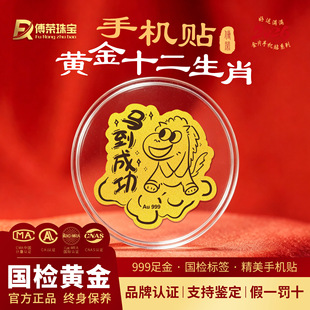 ���999�S���֙C�N ʮ����Ф��Ƭ��I������ֶY�y�п͑��YƷ���l