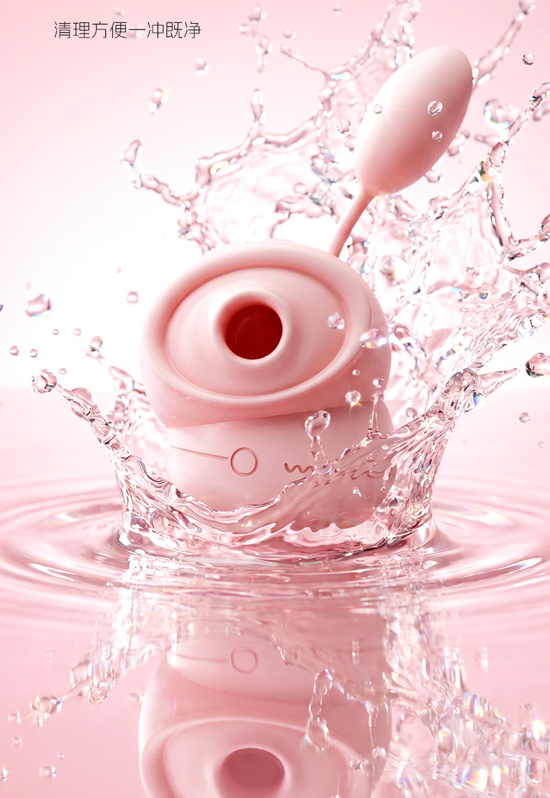 Mimi Rabbit Sucking Vibrating Egg – Silicone Wearable Teasing Device in Pink — detail image 21
