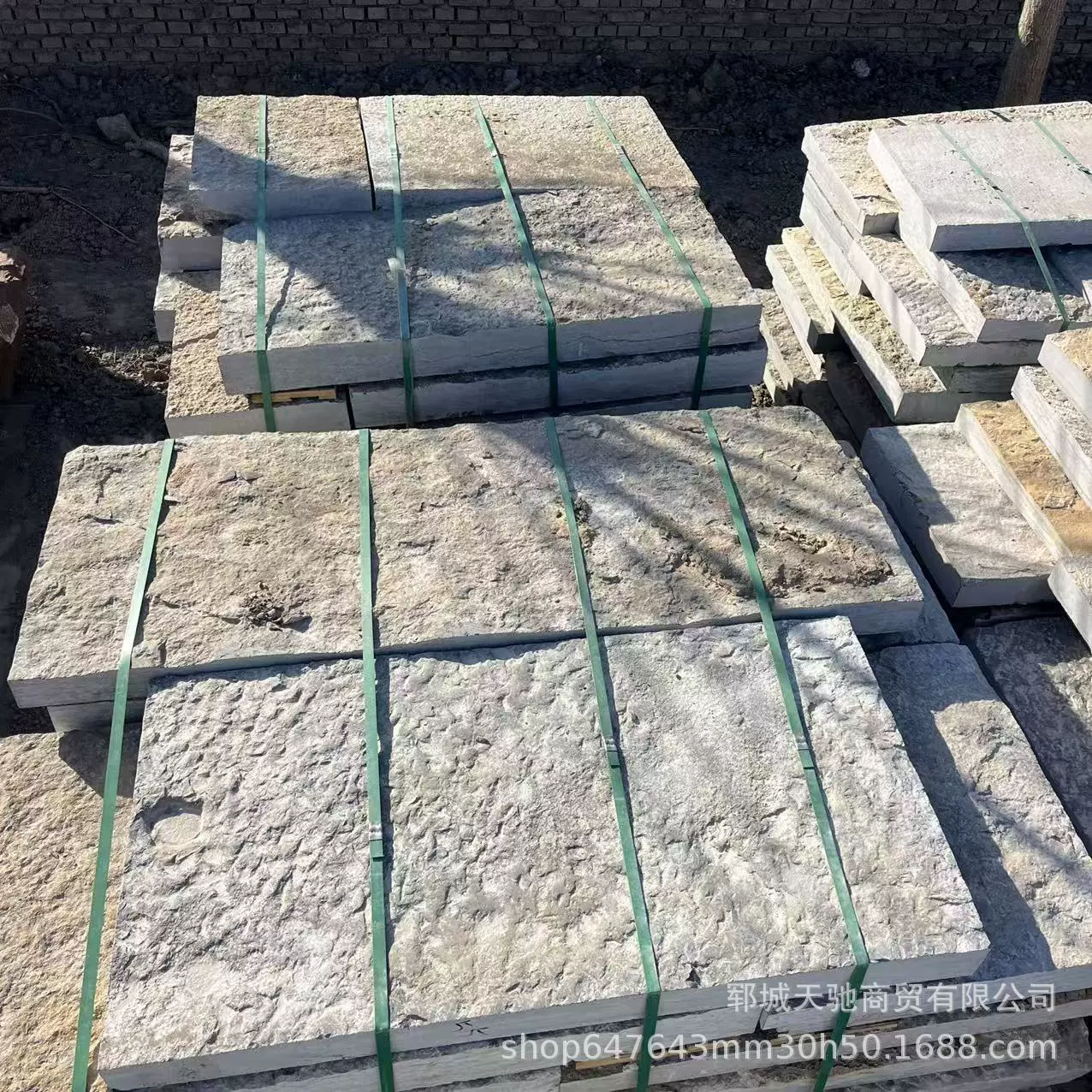 现货青石板园林景区地铺仿古自然面老石板庭院古建踏步石板铺路石