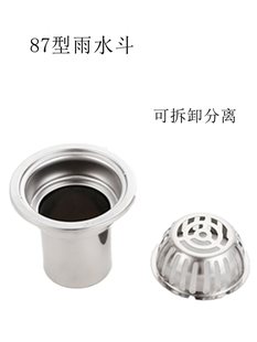 87����ˮ��110��ˮ�����P������ˮ�̨��©������ϴ���������