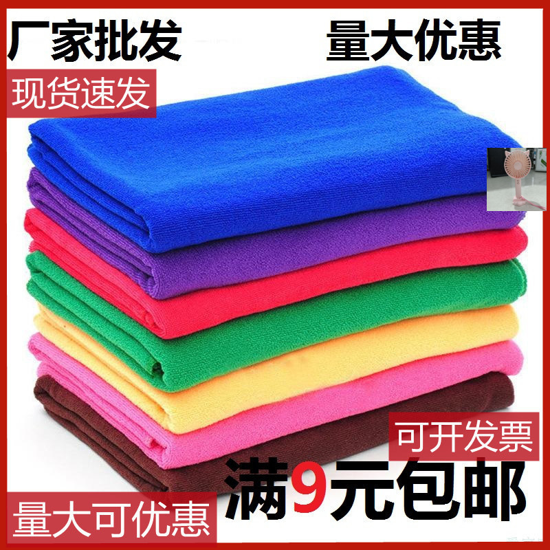 Hot Compress Hair Salon Towels for Drying Hair, Absorbent and Lint-Free, Cheap Shampooing Towels, Absorbent Towels Made of Pure Cotton and Thickened
